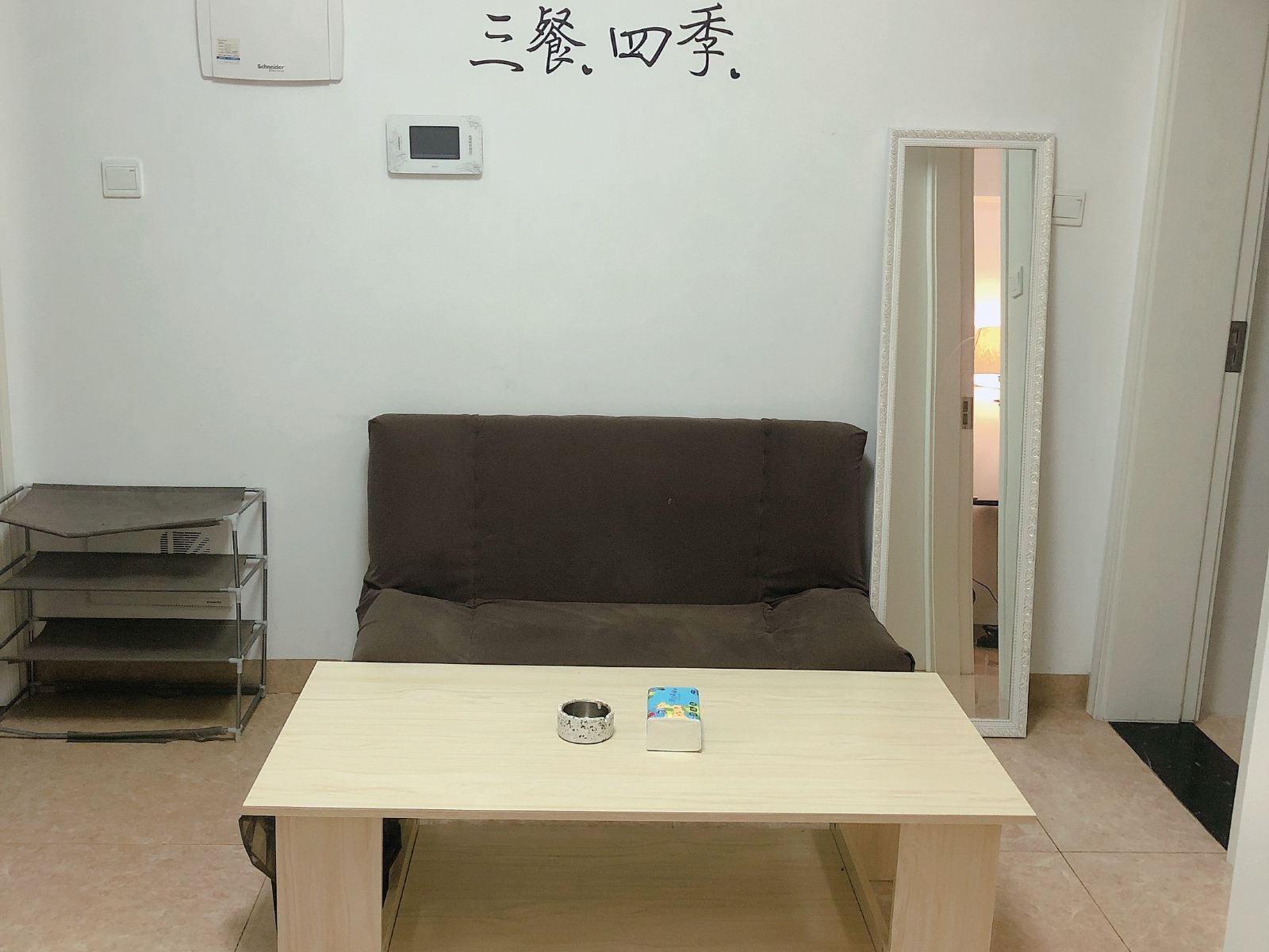 温馨大床房A