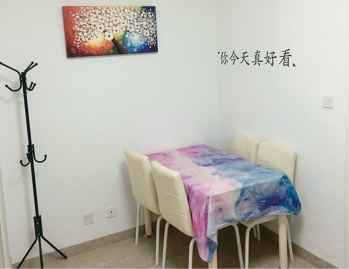 温馨大床房A