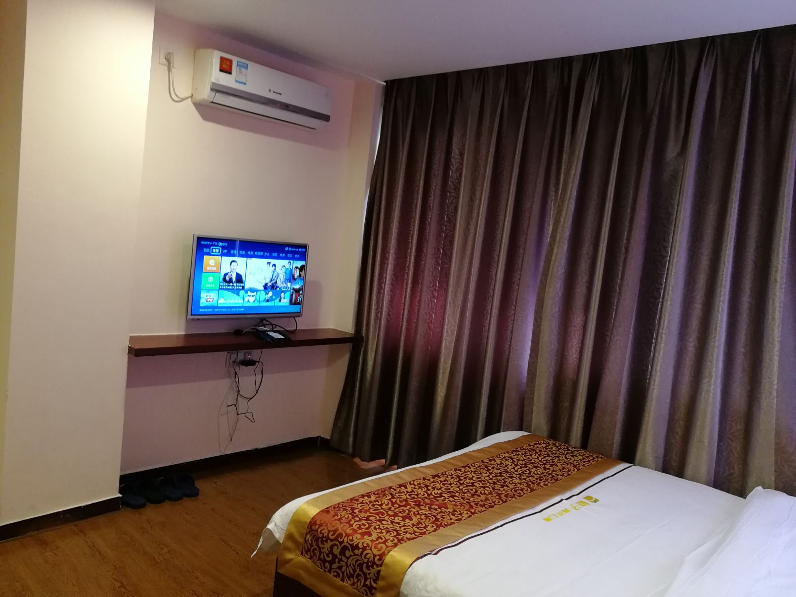 特惠大床房
