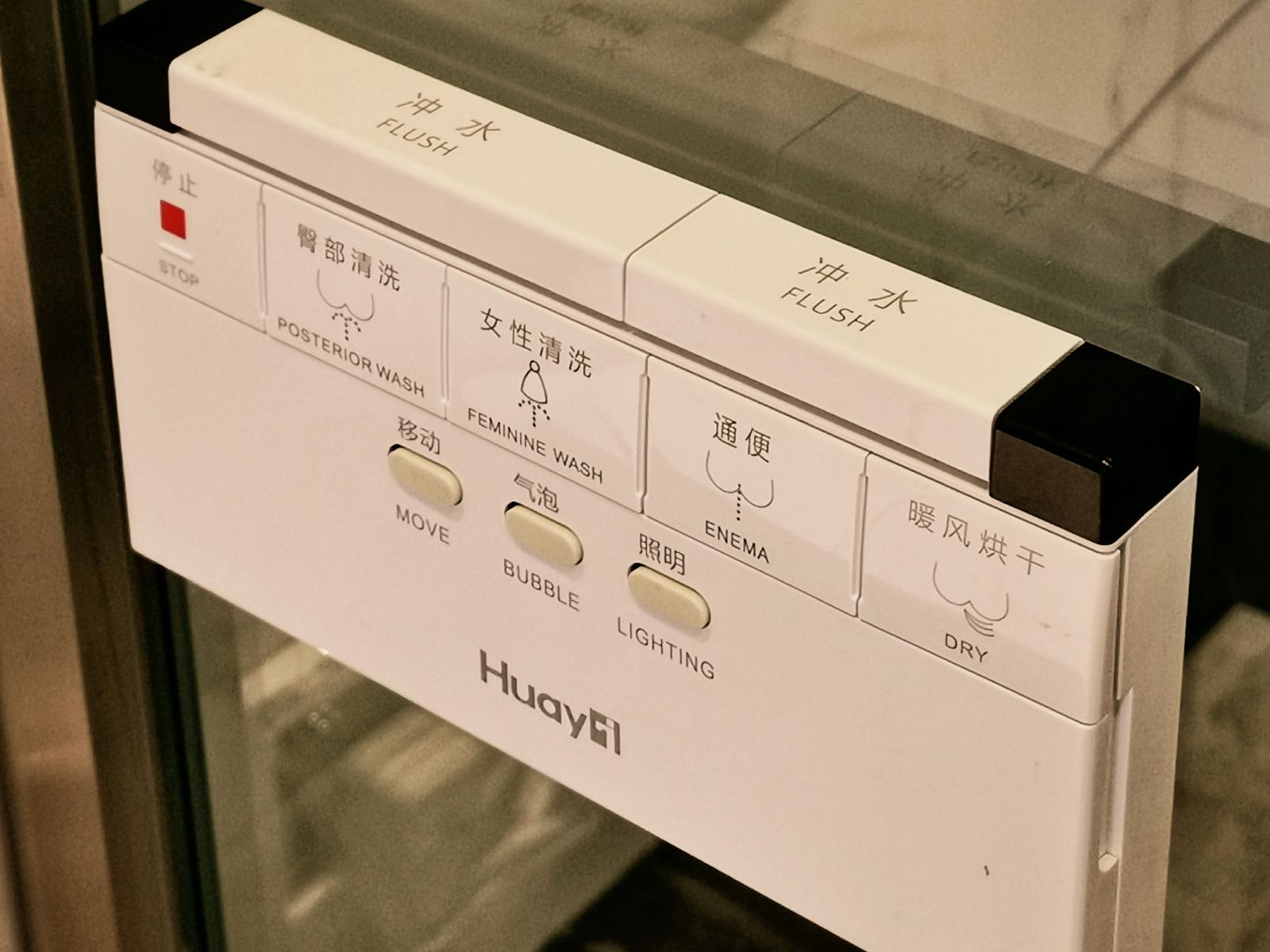 双床房