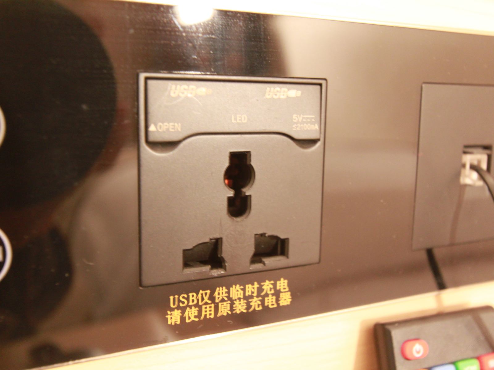 高级大床房
