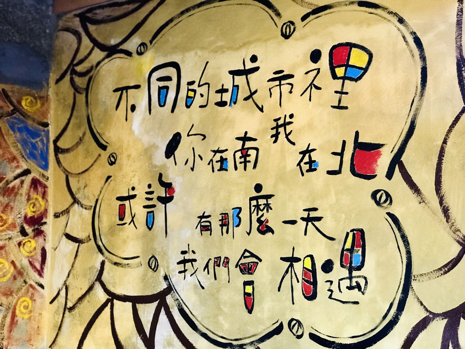 海景大床房