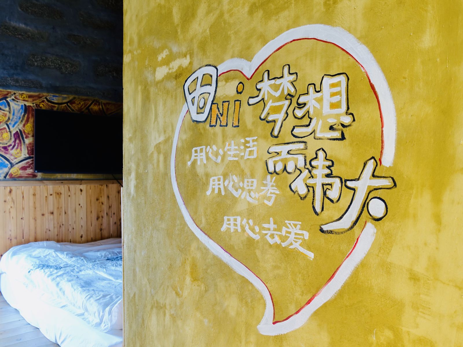 海景大床房