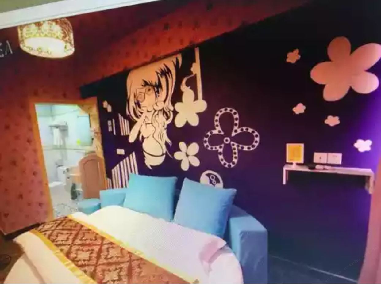 特价主题房