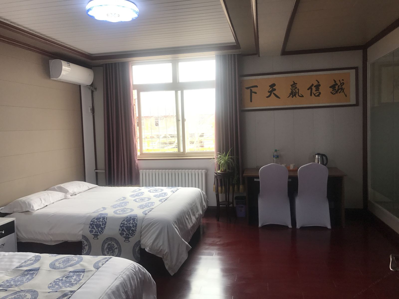 家庭房