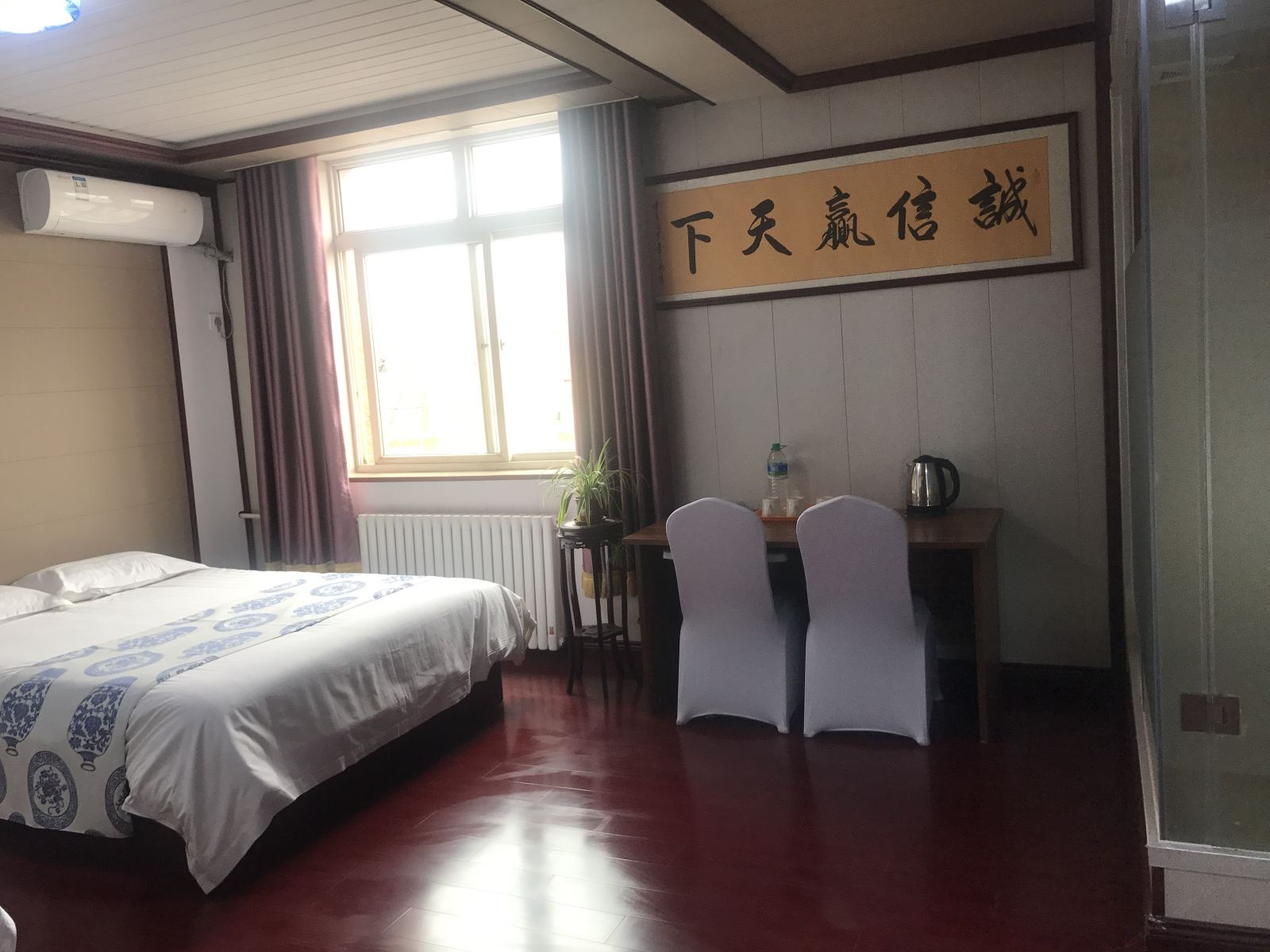 家庭房