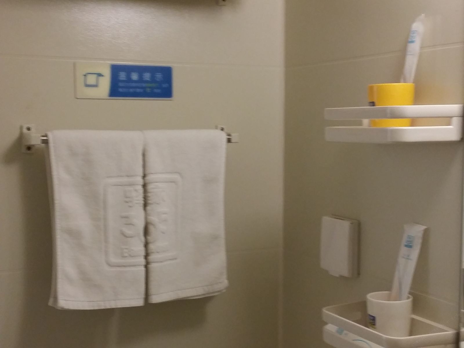 商务大床房