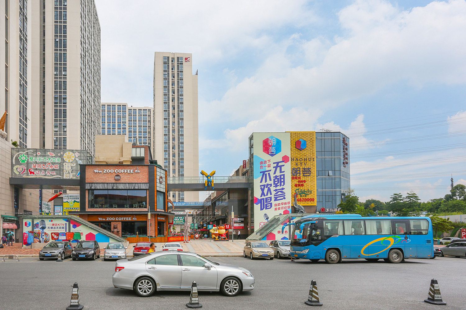 澜渤湾酒店公寓(广州汉溪长隆地铁站店)