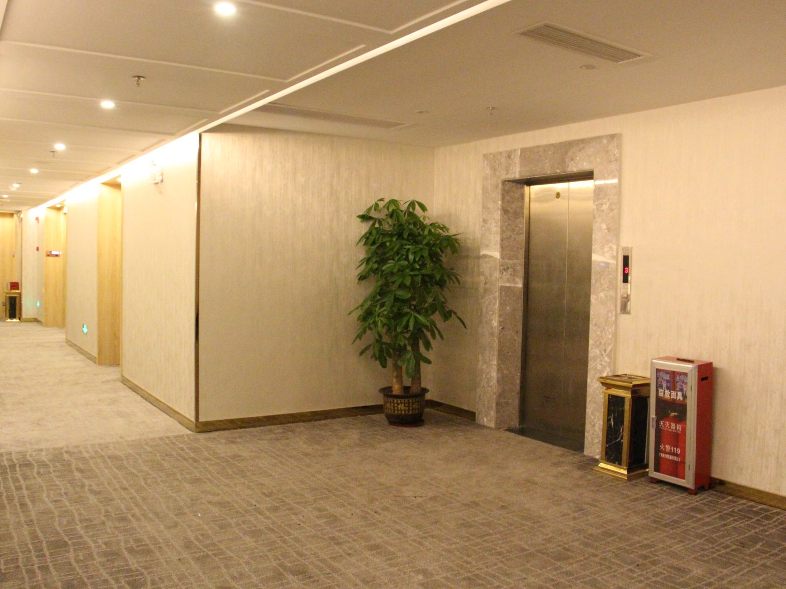 公共区域