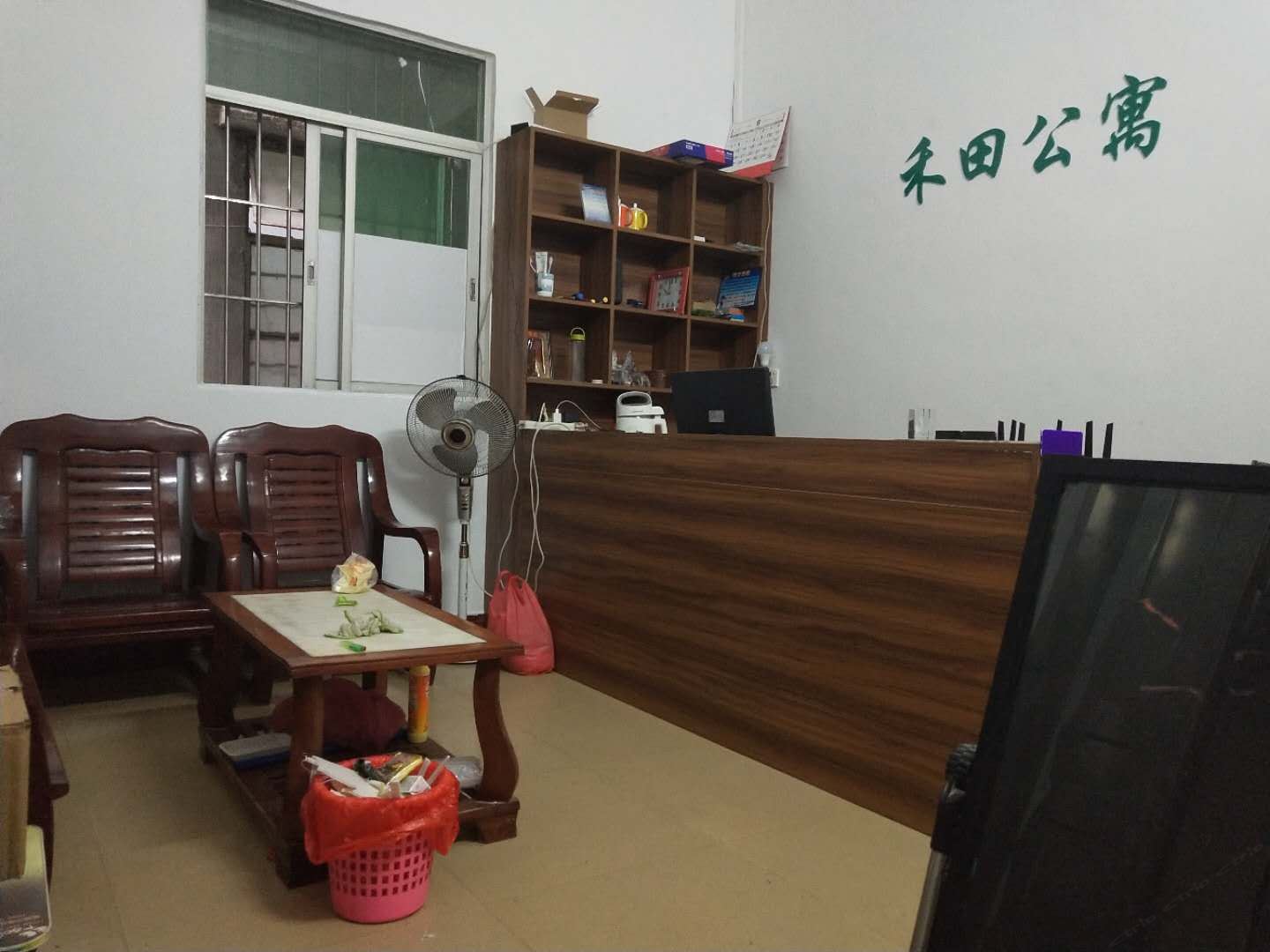 公共区域