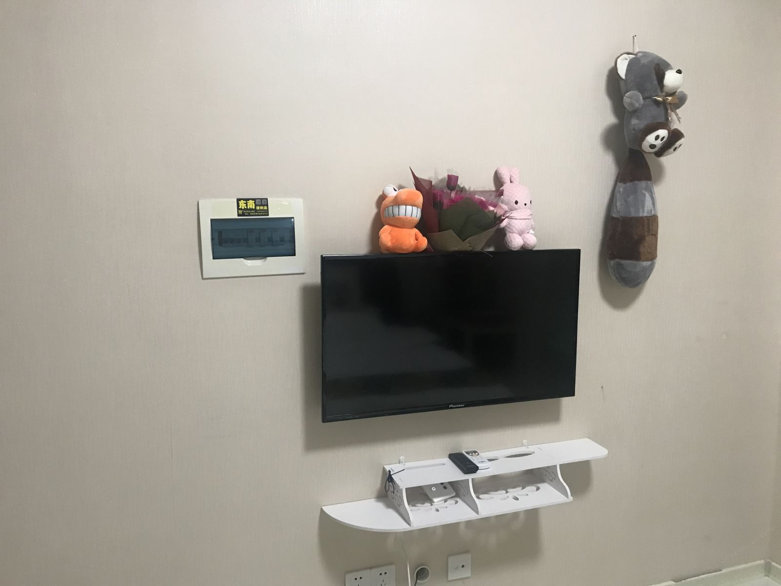 大床房