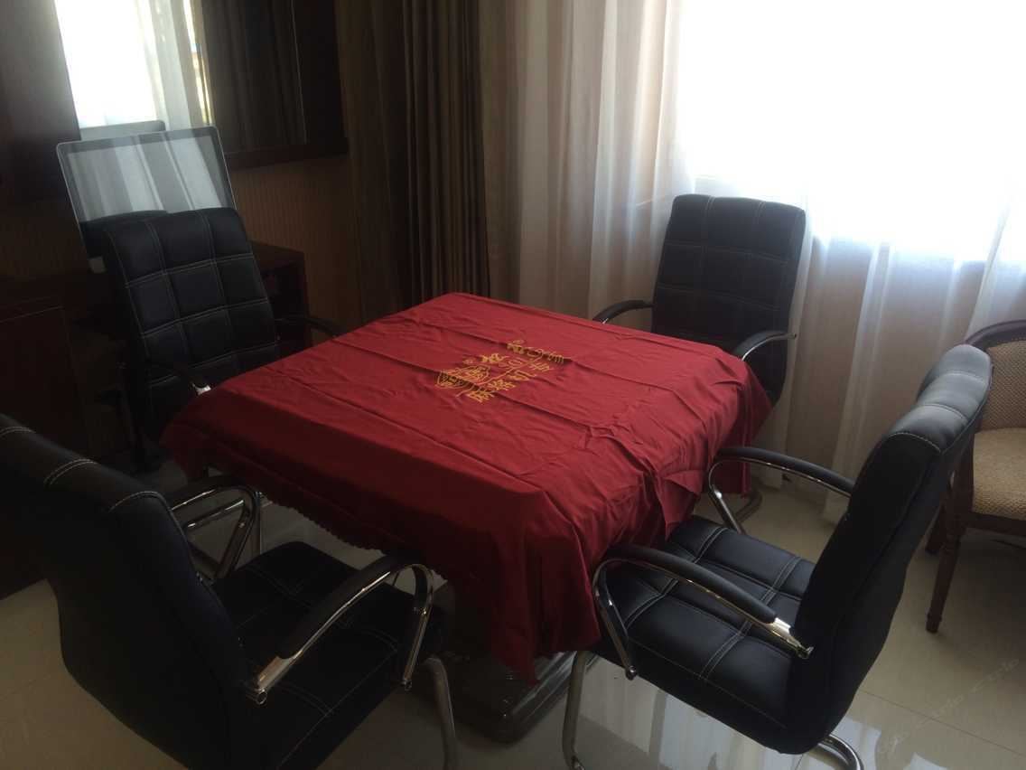 麻将房