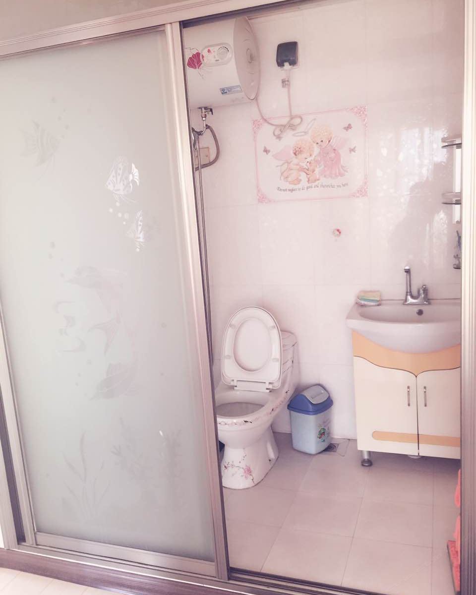 麻将房