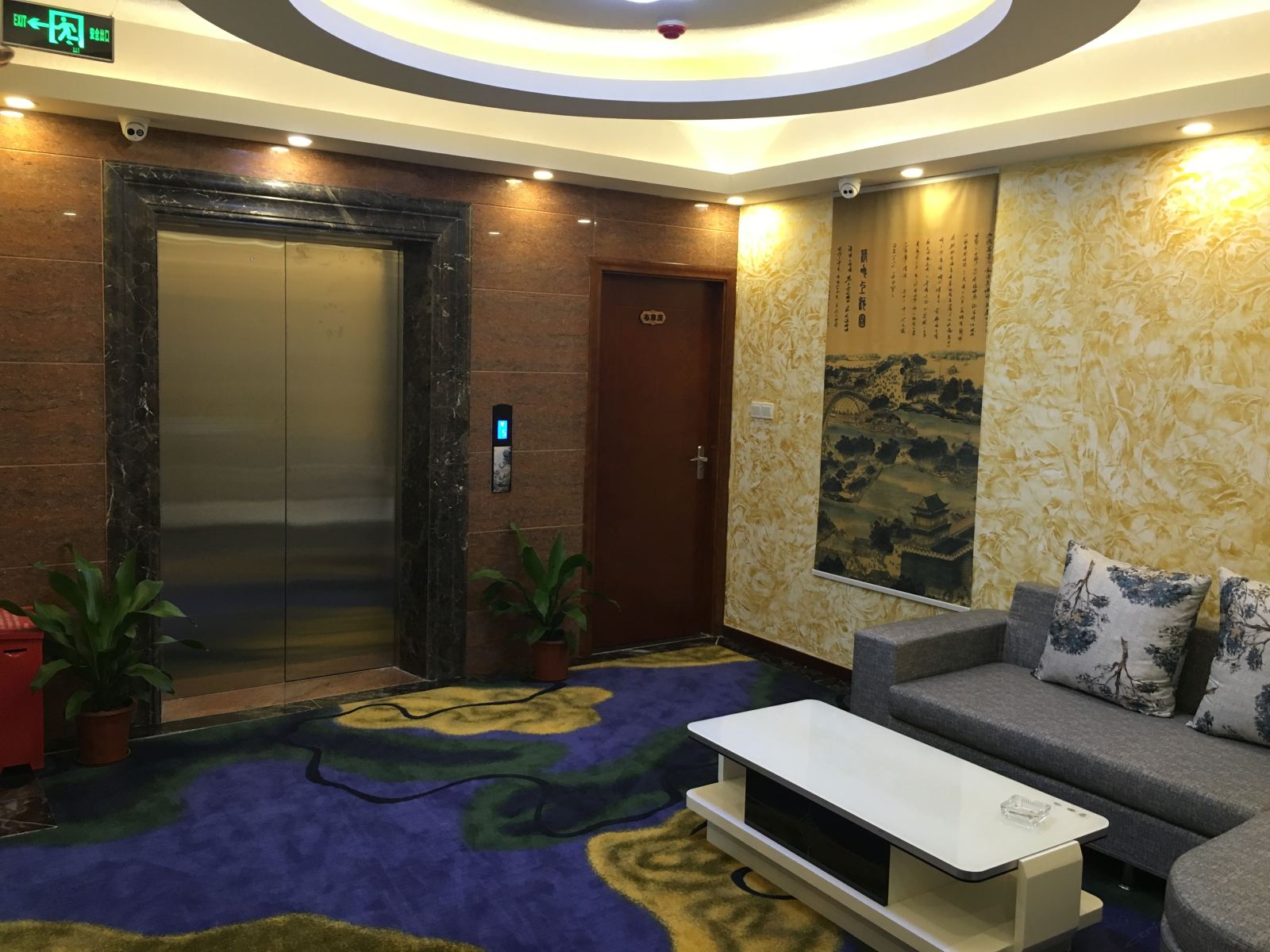 公共区域