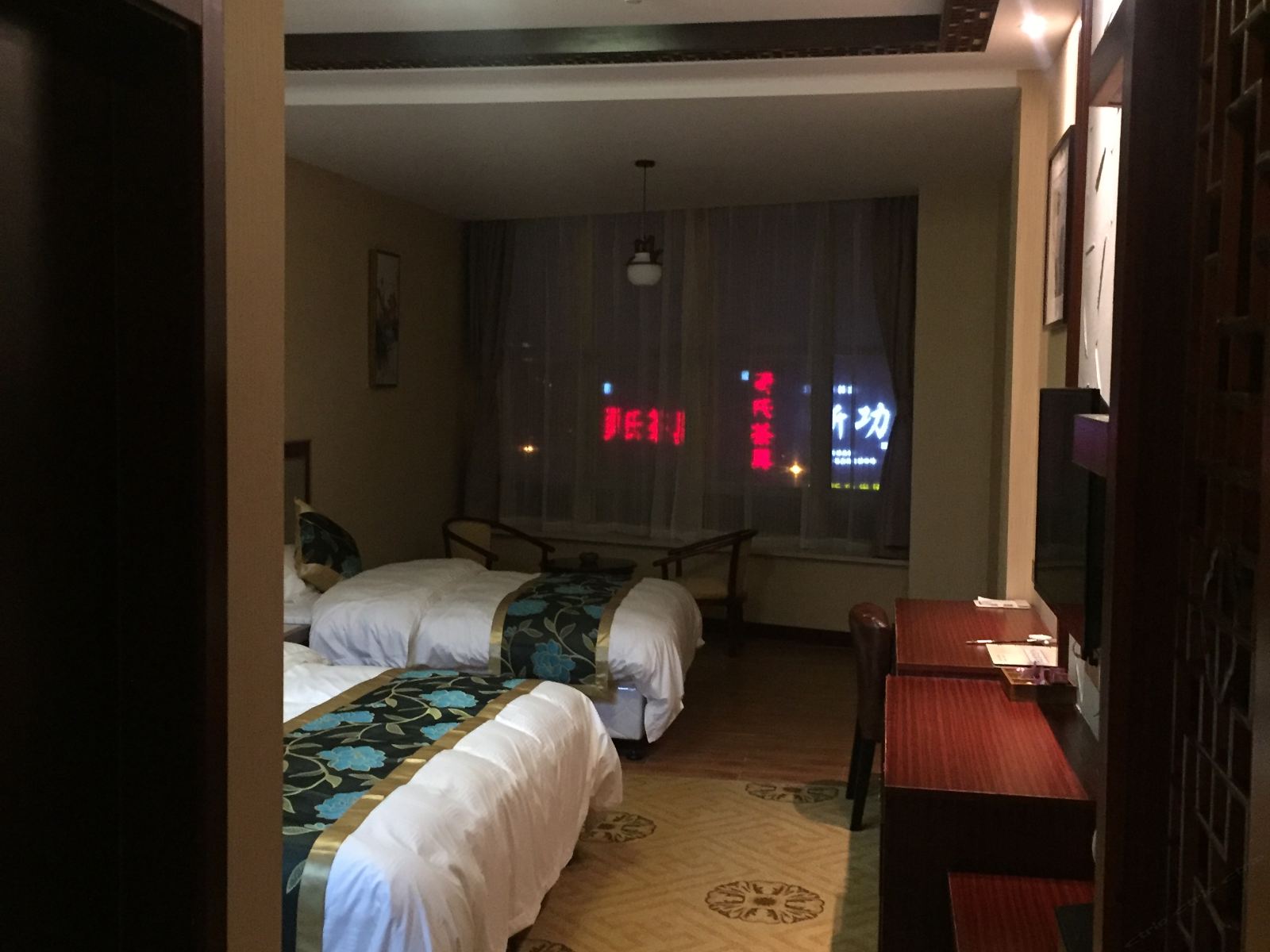 豪华商务标间