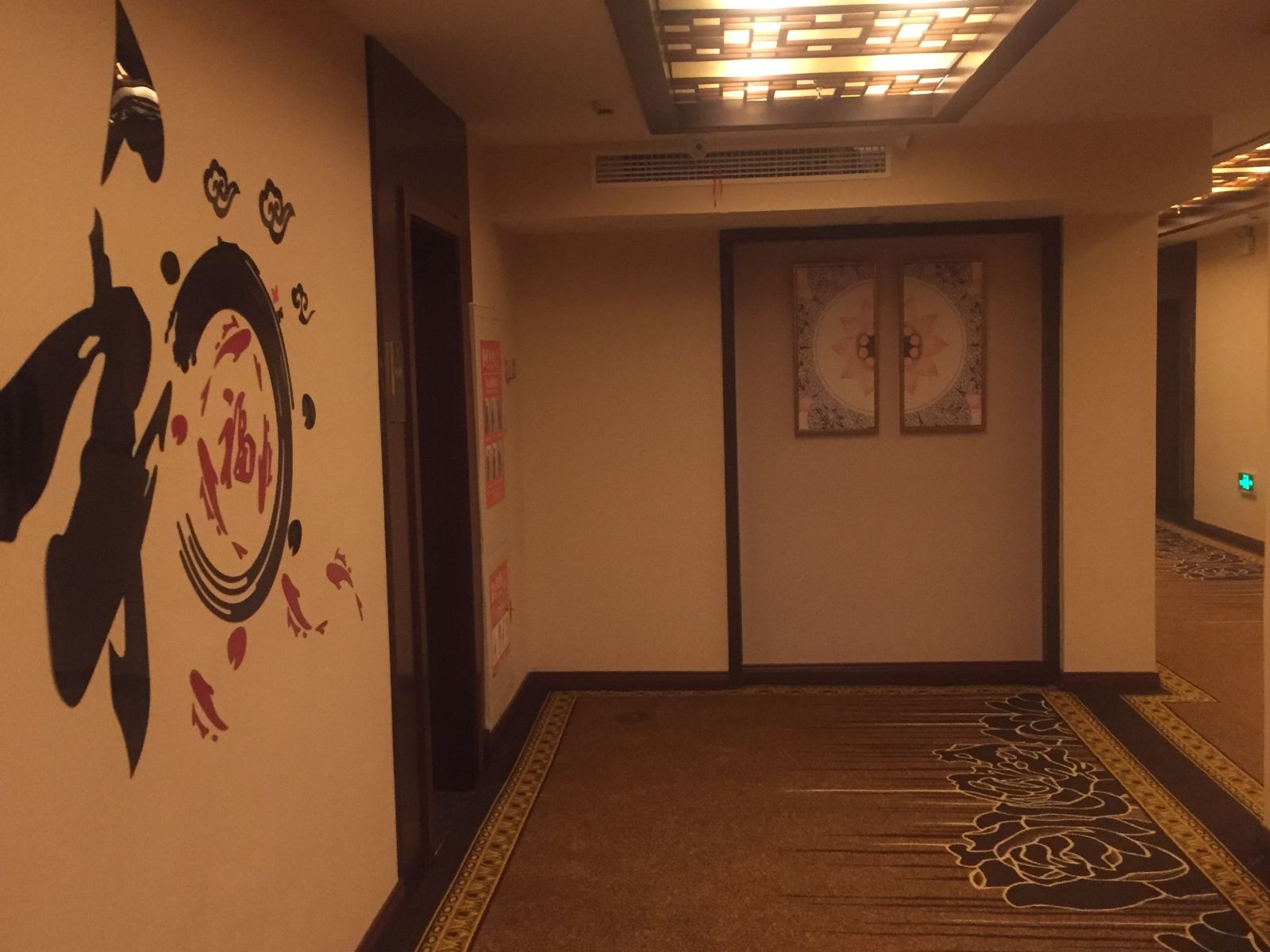 商务大床房