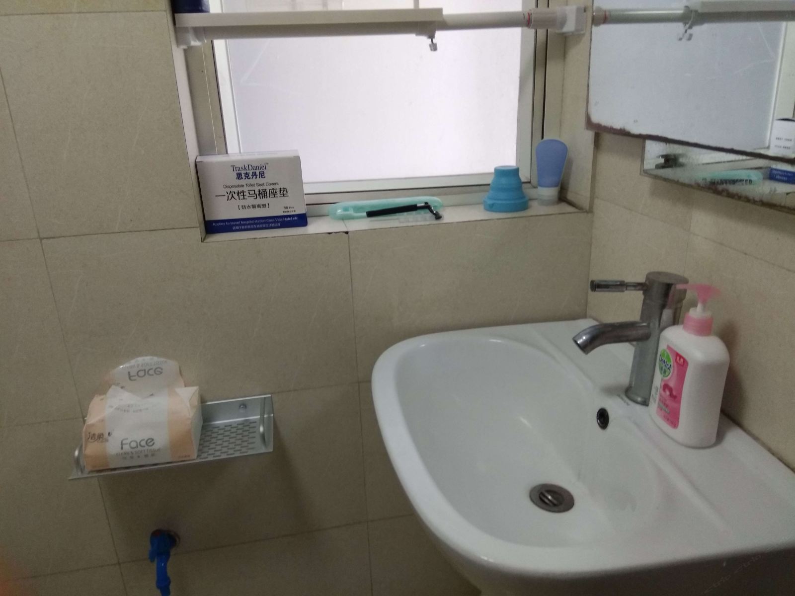 其他