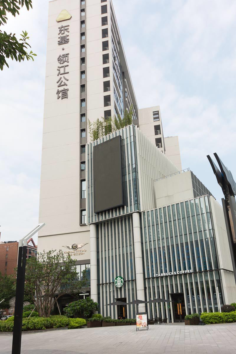 Locals路客精品公寓（广州领江壹号店）