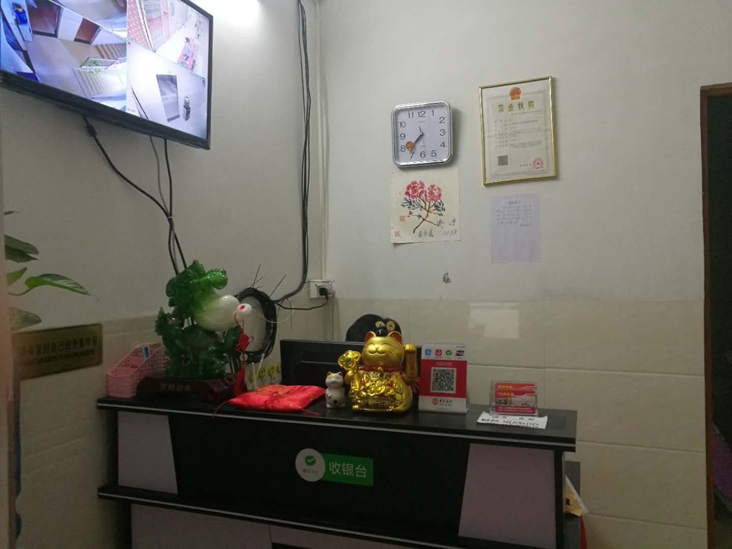 公共区域