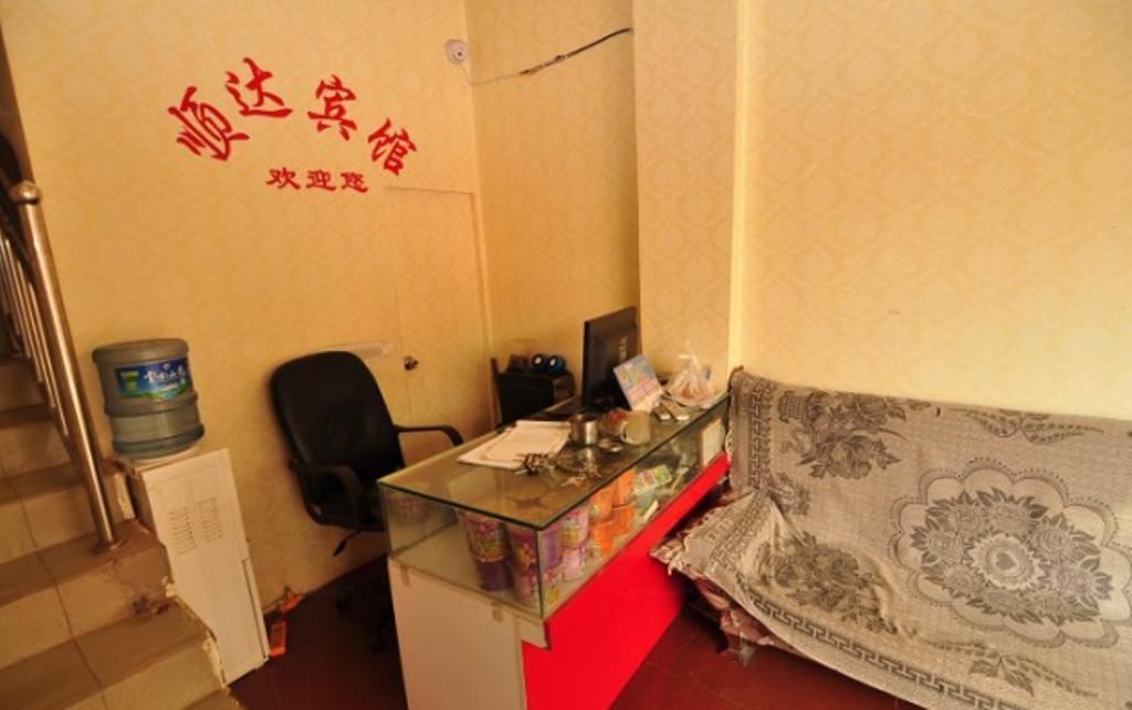 顺达宾馆(昆明小板桥店)