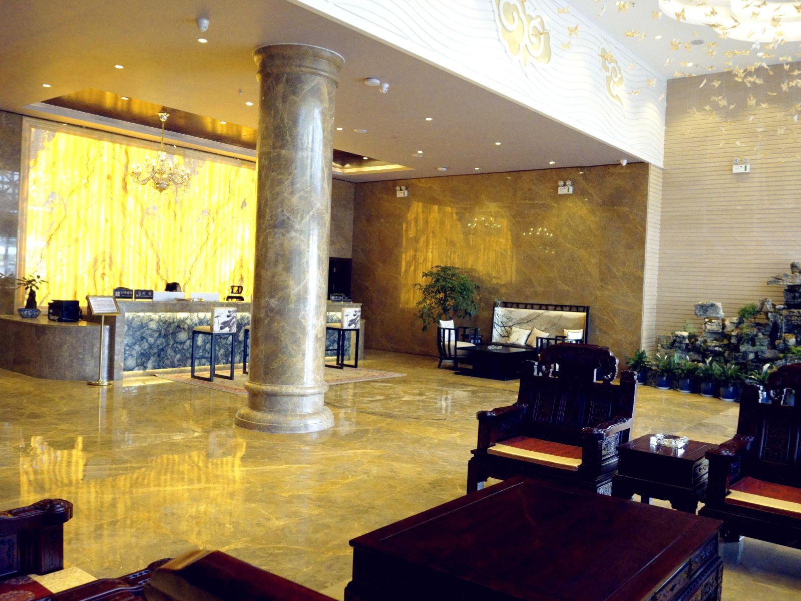公共区域