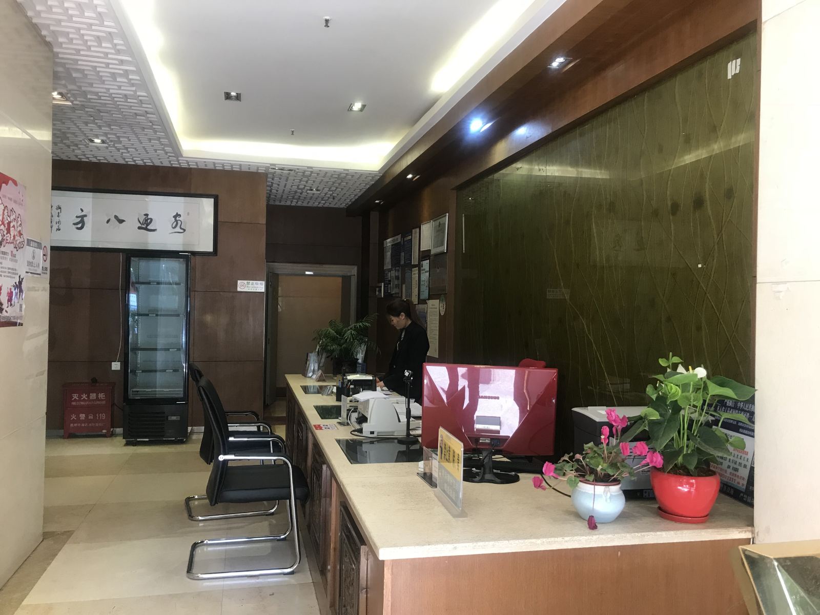 公共区域