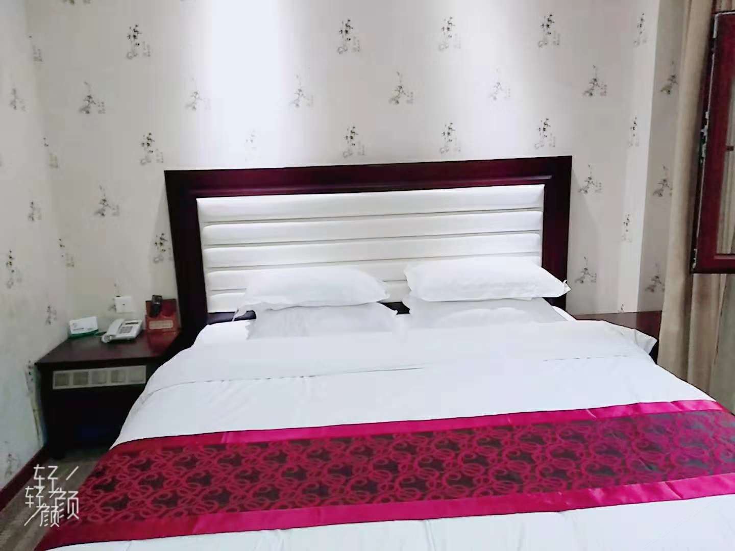 标准大床房