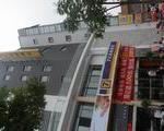 7天连锁酒店(南通教育路店)