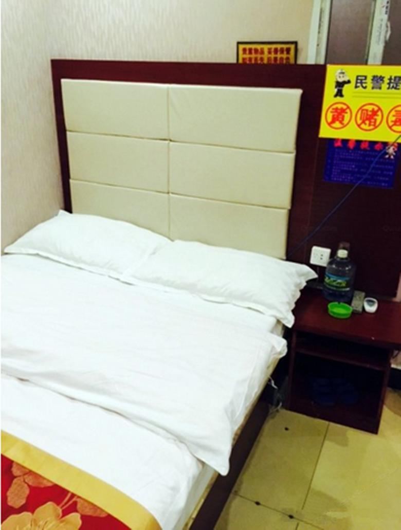 大床房