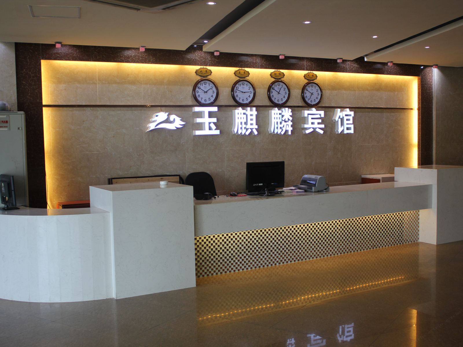 公共区域