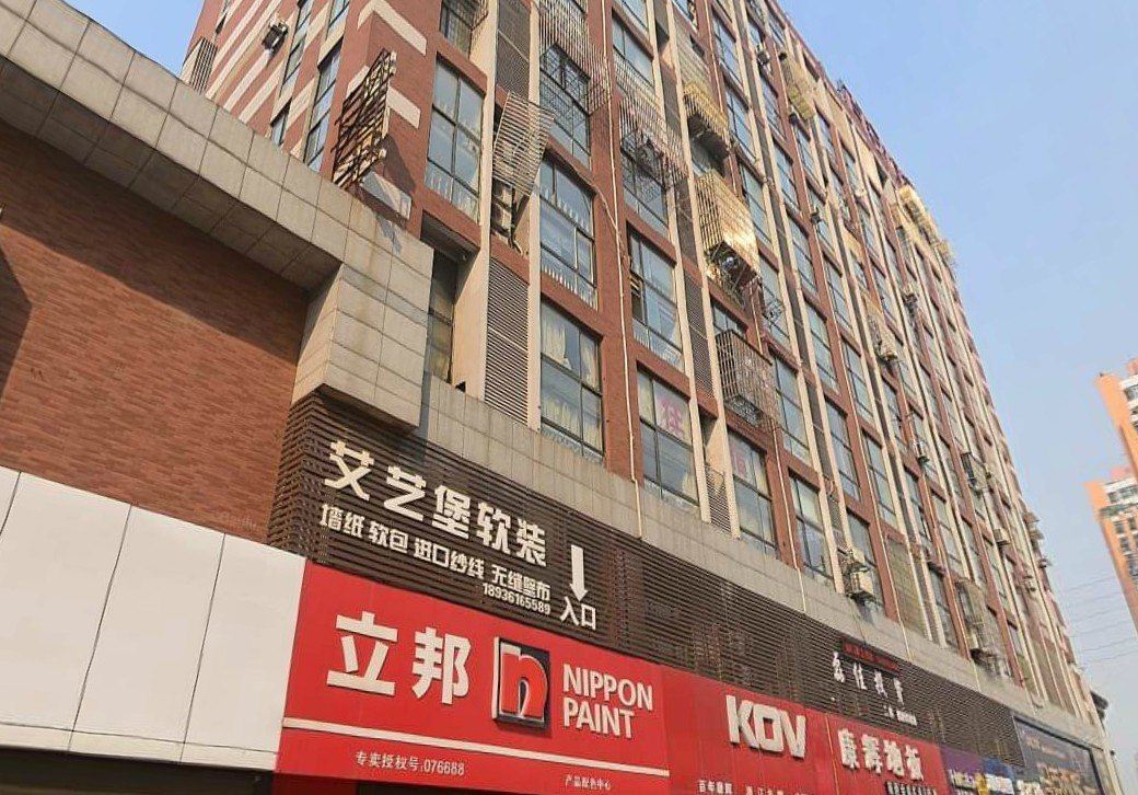 青年公寓(南通城店)