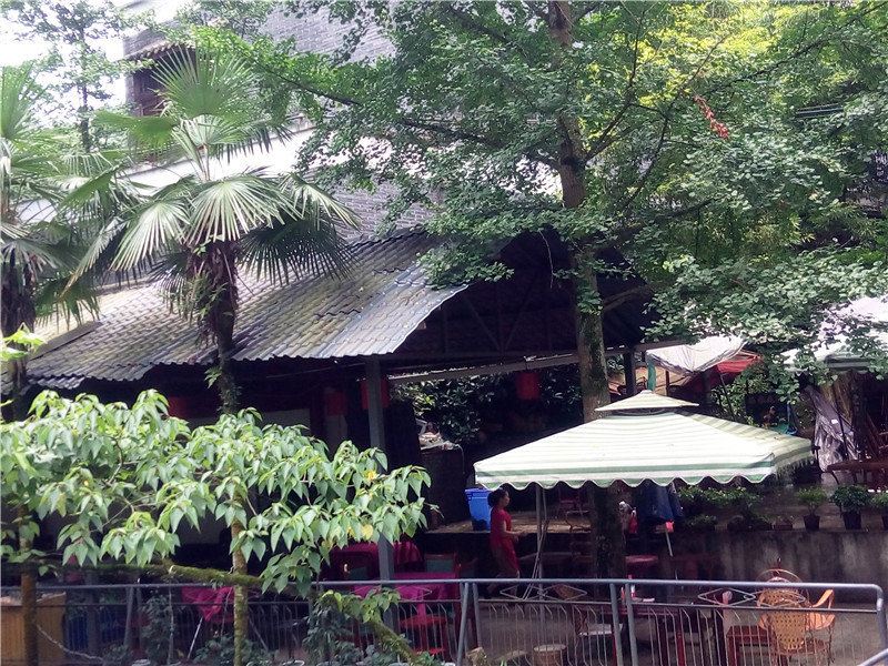 成都青城后山乐家大院