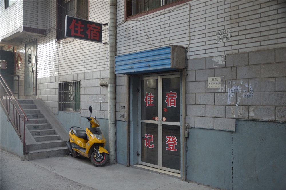 太原枫林晚日租房