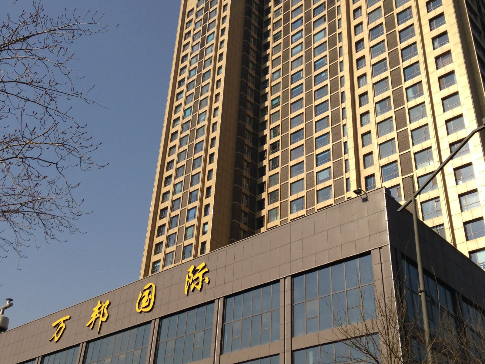 太原汇集印象酒店公寓
