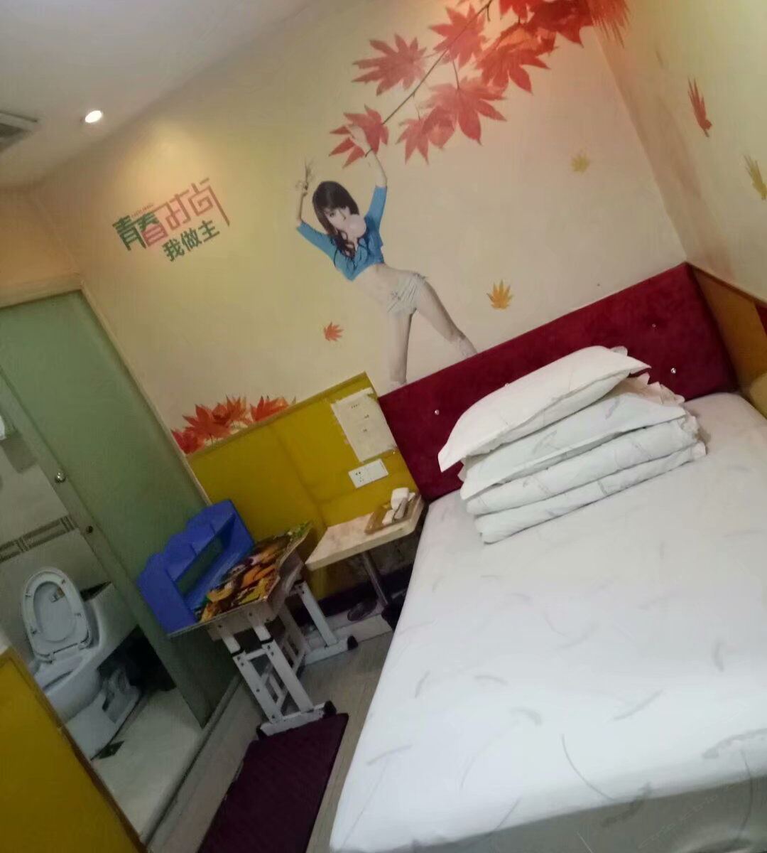 夫妻房(无窗)