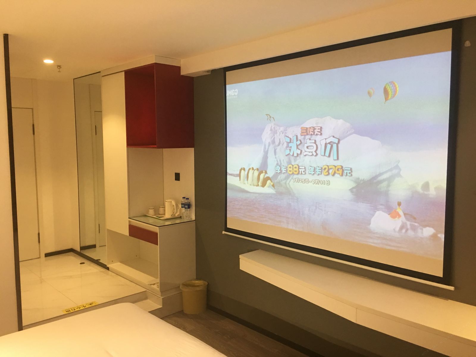 豪华大床房