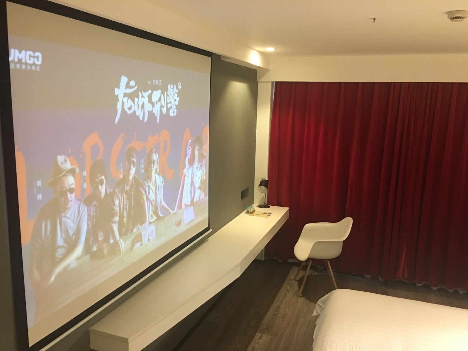 豪华大床房