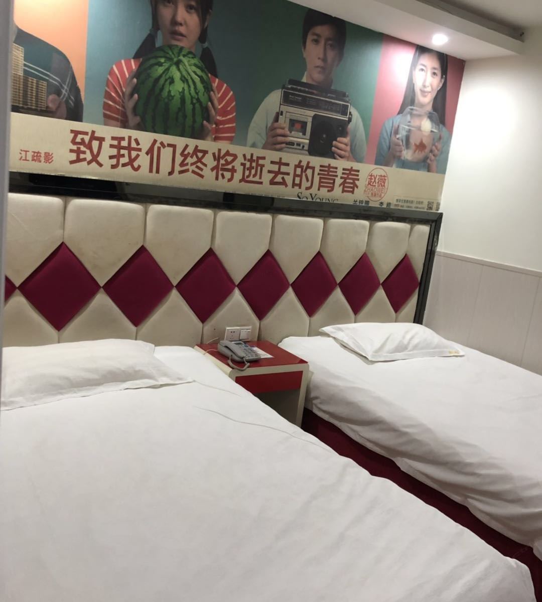 标准房B