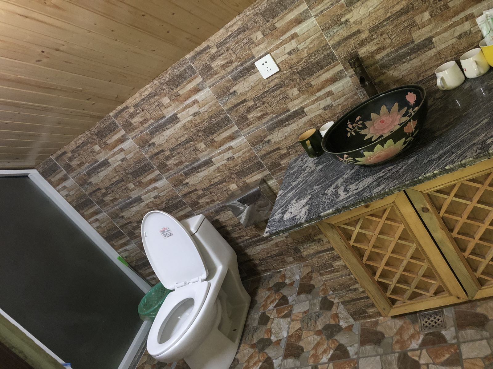 亲子多人间
