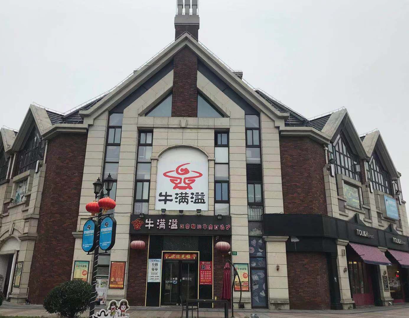 豪华商务大床房