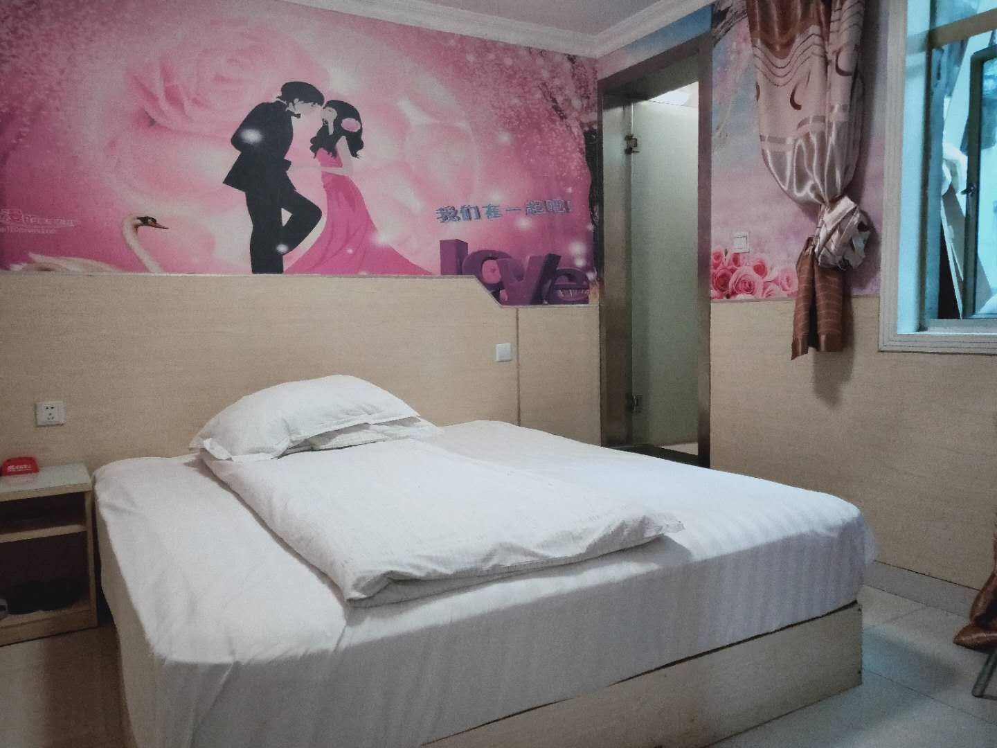 豪华套房
