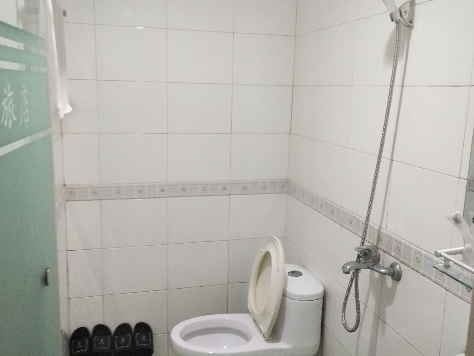 标准间