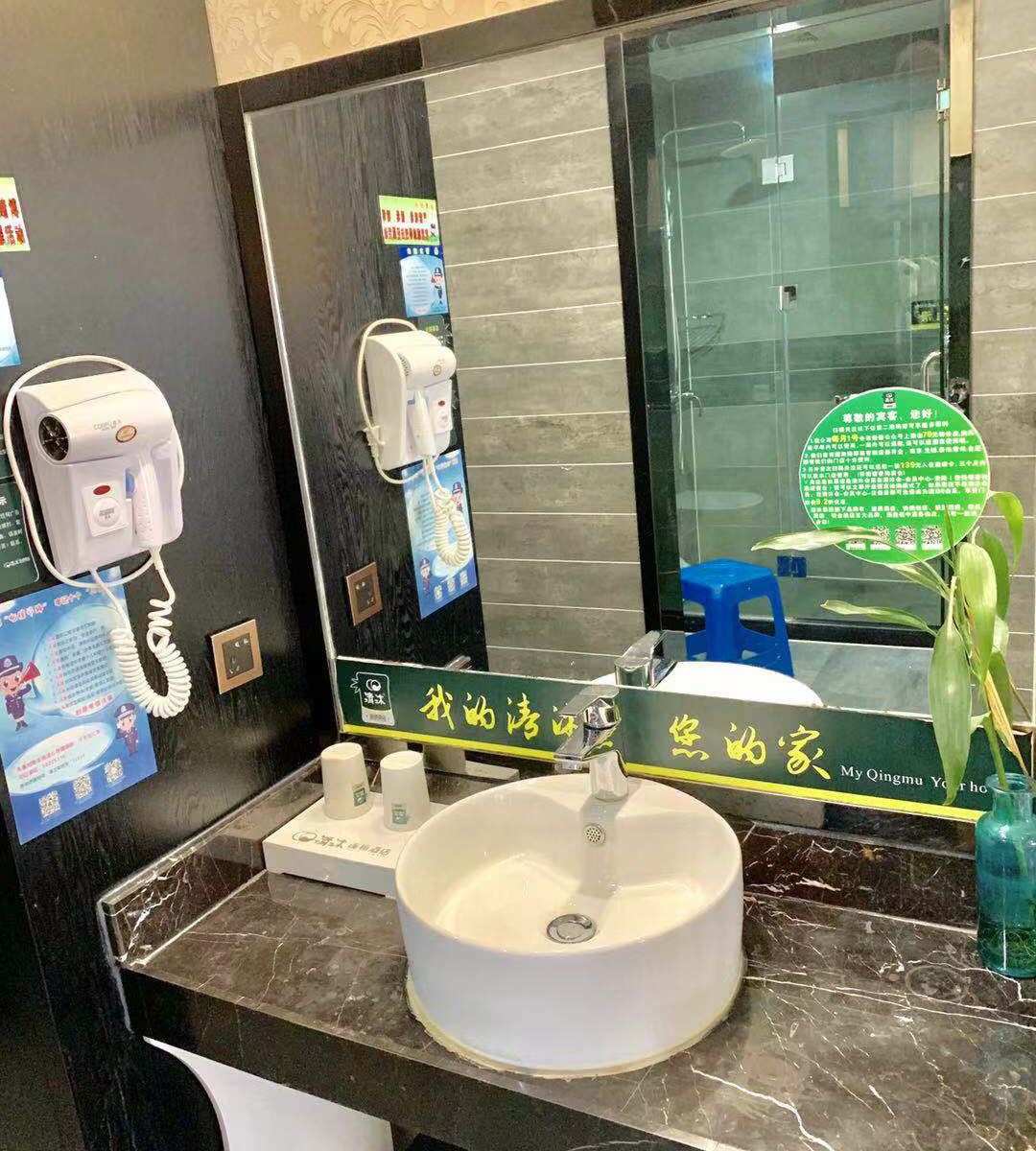 豪华家庭房