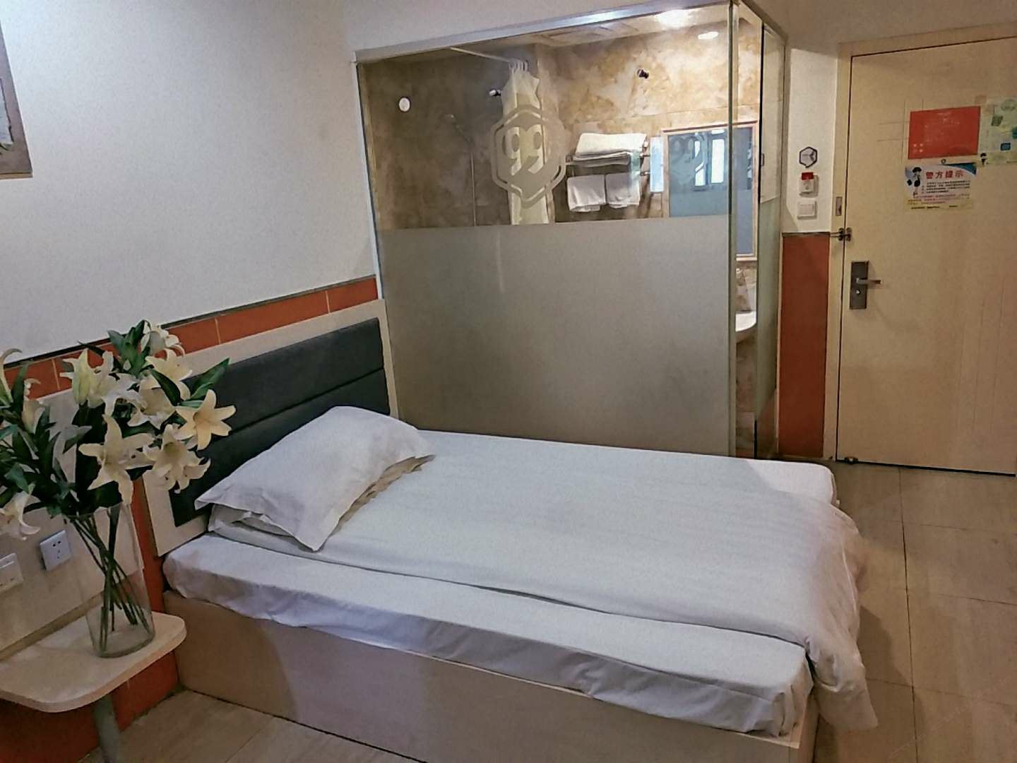 品质大床房B