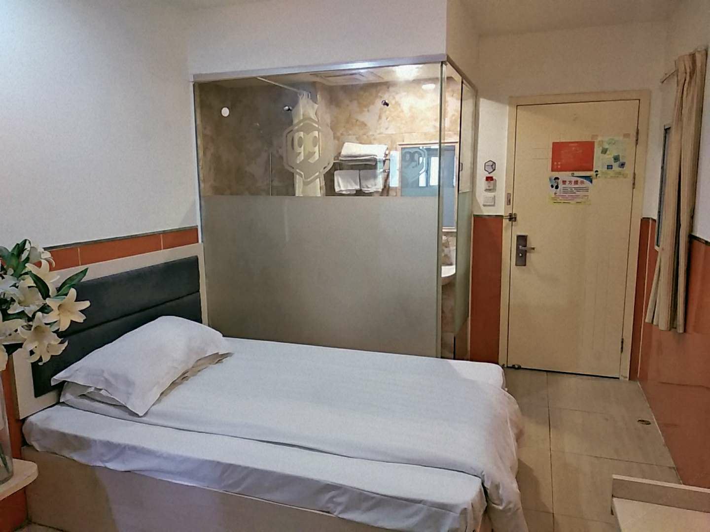品质大床房B