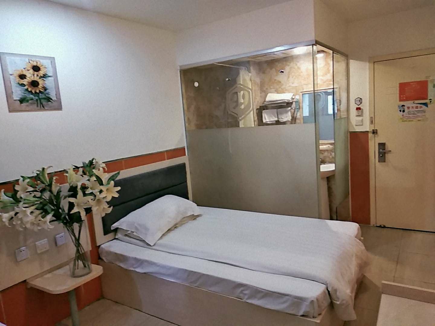 品质大床房B