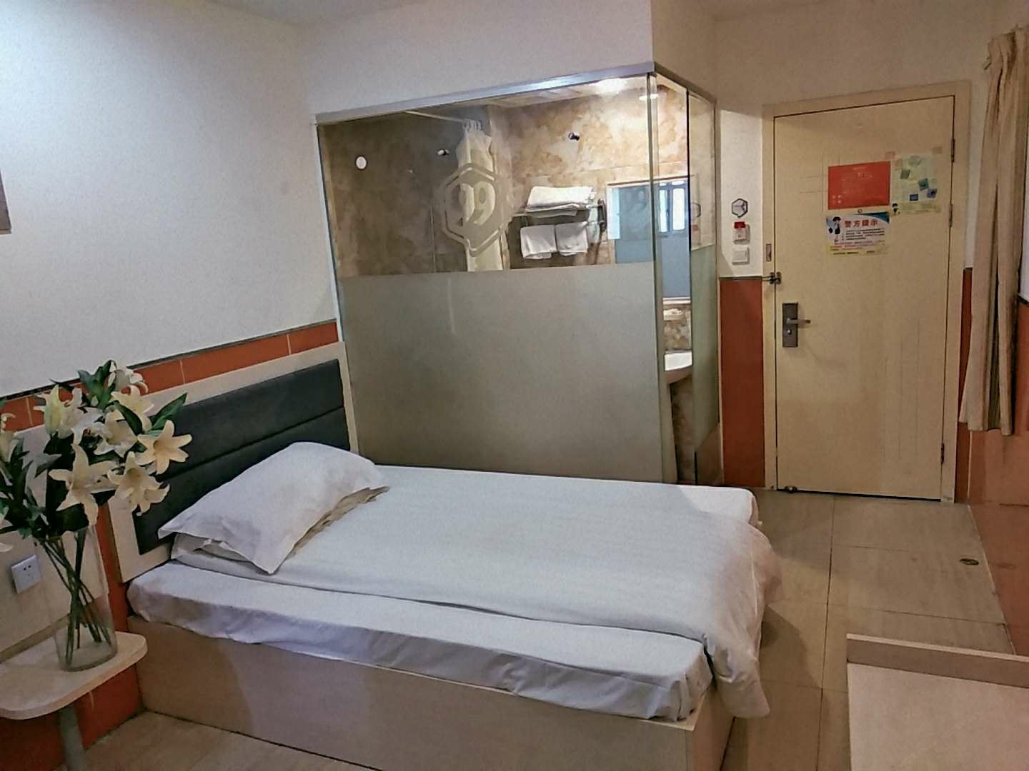 品质大床房B