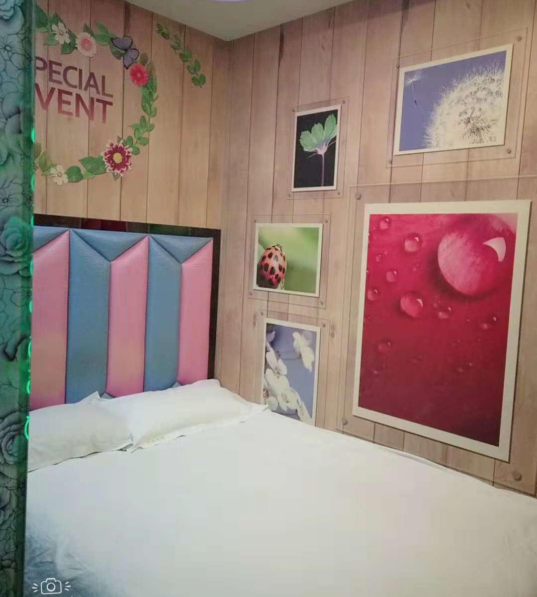 特惠房a
