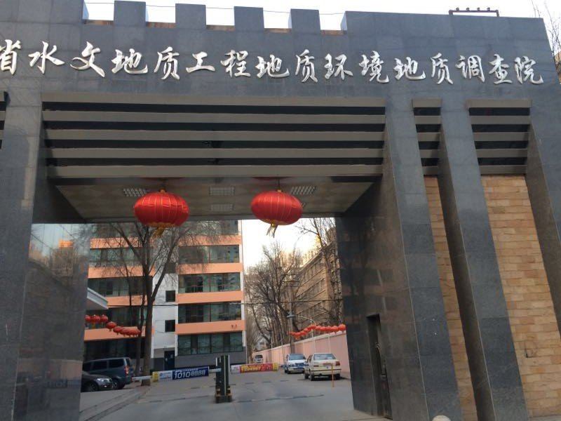 西宁丽丽家庭宾馆