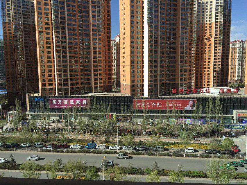 西宁小小家庭宾馆